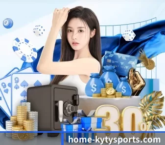 开云APP下载 APP 界面