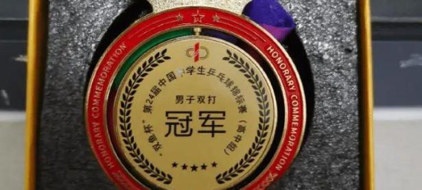 开云体育官网-贵州队抢夺胜利，球员实力获肯定的简单介绍